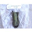 画像2: LMG SMPシングルオープントップピストルマガジンポーチ マルチカムトロピック迷彩 新品 (2)