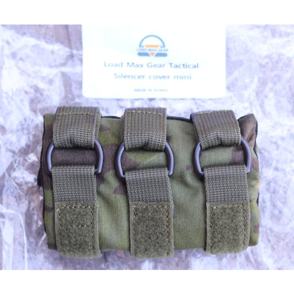 画像2: LMGサイレンサーカバーミニGen5MULTICAM TROPIC迷彩 新品 (2)
