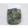 画像1: LMGポータブルダンプポーチMULTICAM TROPIC迷彩 新品 (1)