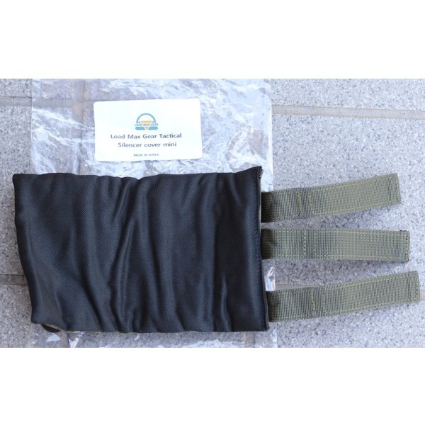 画像4: LMGサイレンサーカバーミニGen5MULTICAM TROPIC迷彩 新品 (4)