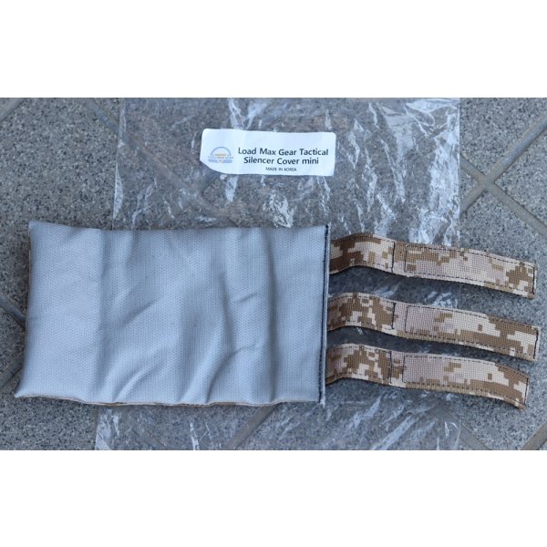 画像3: LMGサイレンサーカバーミニGen4 AOR1迷彩 新品 (3)