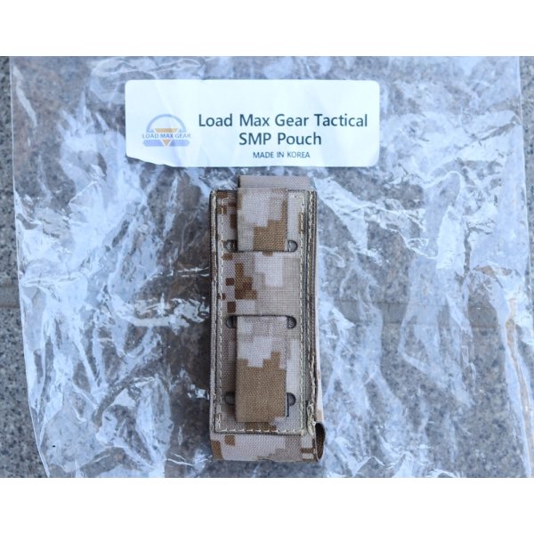 画像3: LMG SMPシングルオープントップピストルマガジンポーチAOR1迷彩 新品 (3)