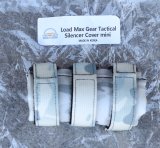画像: LMGサイレンサーカバーミニGen4 MULTICAM ALPINE迷彩 新品