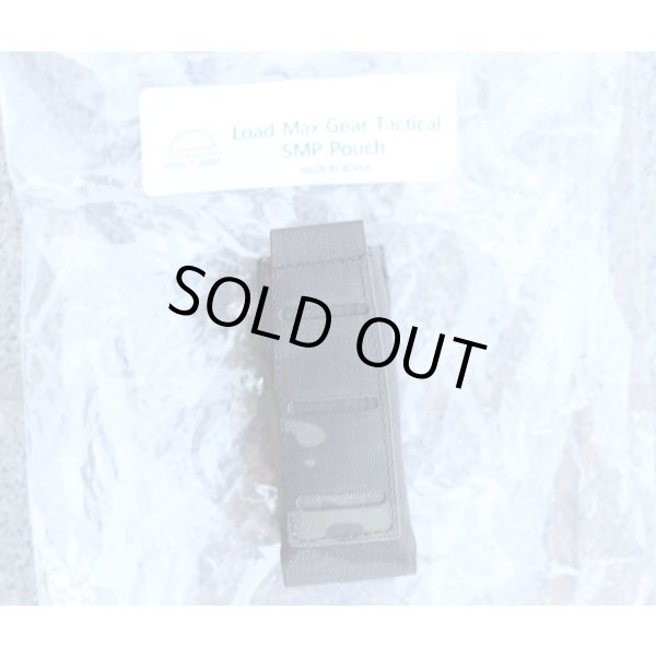 画像1: LMG SMPシングルオープントップピストルマガジンポーチMULTICAM BLACK迷彩 新品 (1)