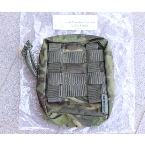 画像2: LMGユーティリティポーチMULTICAM TROPIC迷彩 新品 (2)
