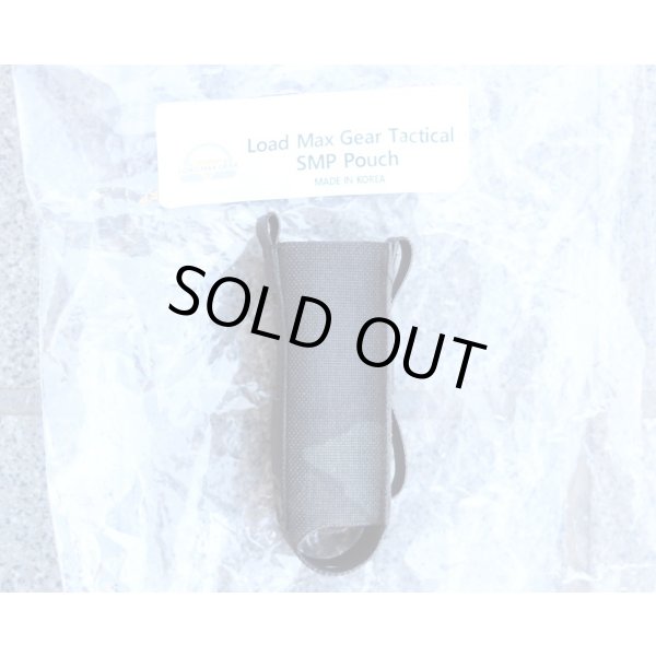 画像2: LMG SMPシングルオープントップピストルマガジンポーチMULTICAM BLACK迷彩 新品 (2)