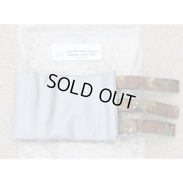 画像4: LMGサイレンサーカバーミニGen4 MULTICAM迷彩 新品 (4)