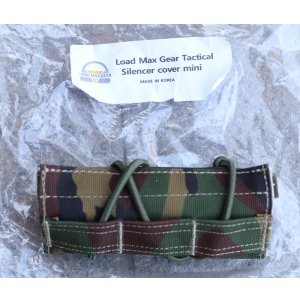 画像: LMGサイレンサーカバーミニGen2韓国軍ウッドランド迷彩 新品