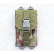 画像3: ブラックホークSTRIKEコンパス・ストロボポーチ陸上自衛隊迷彩 新品 (3)