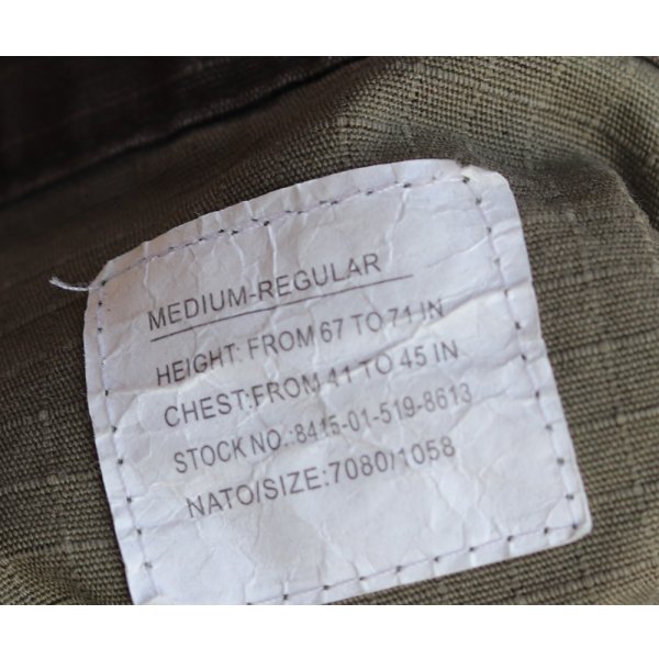 画像6: MIL-TEC TEESAR ACU型ジャケット ウッドランド迷彩MEDIUM-REGULAR (6)