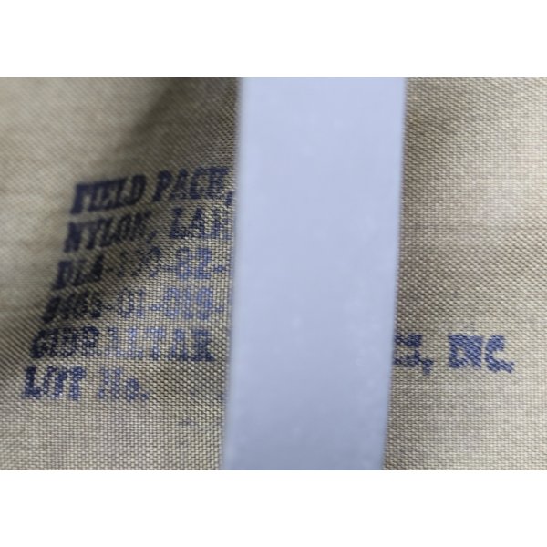 画像11: 米軍アリスパックL(LC-1フィールドパック ラージ)OD (11)