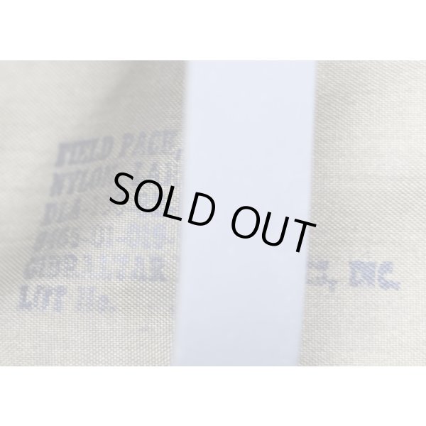 画像11: 米軍アリスパックL(LC-1フィールドパック ラージ)OD (11)