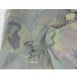 画像5: カモ? ハンティングパンツ  米軍・南ベトナム軍インビジブルリーフ迷彩生地使用シビリアンリーフ迷彩 (5)