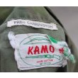 画像3: カモ ハンティングジャケット  米軍・南ベトナム軍インビジブルリーフ迷彩生地使用シビリアンリーフ迷彩MEDIUM (3)