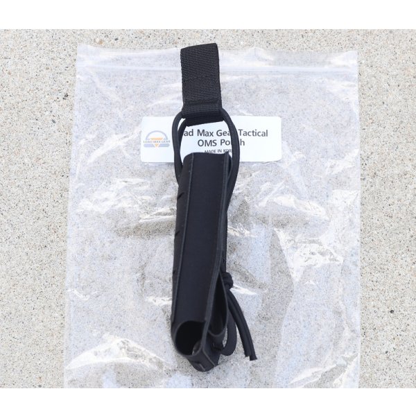 画像3: LMG OMS mk.2.5シングルオープントップマガジンポーチ黒 新品 (3)