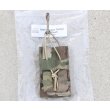 画像2: LMG OMS mk.2.5シングルオープントップマガジンポーチMULTICAM迷彩 新品 (2)