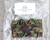 画像: LMG RFRレールハンドガードラップ陸上自衛隊迷彩 新品