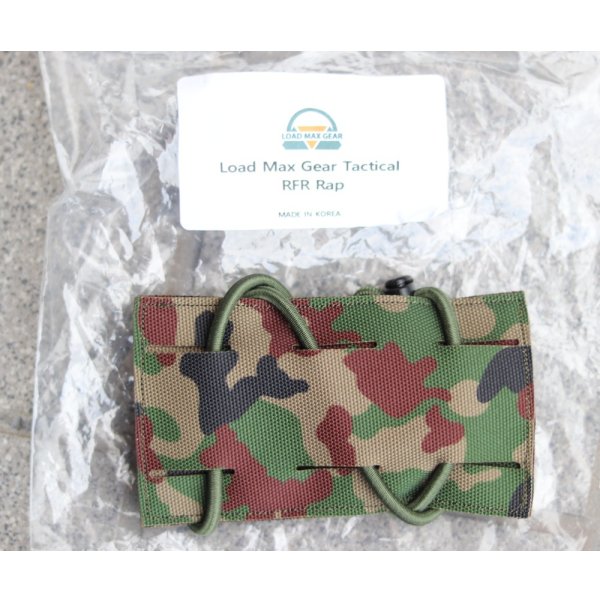 画像2: LMG RFRレールハンドガードラップ陸上自衛隊迷彩 新品 (2)
