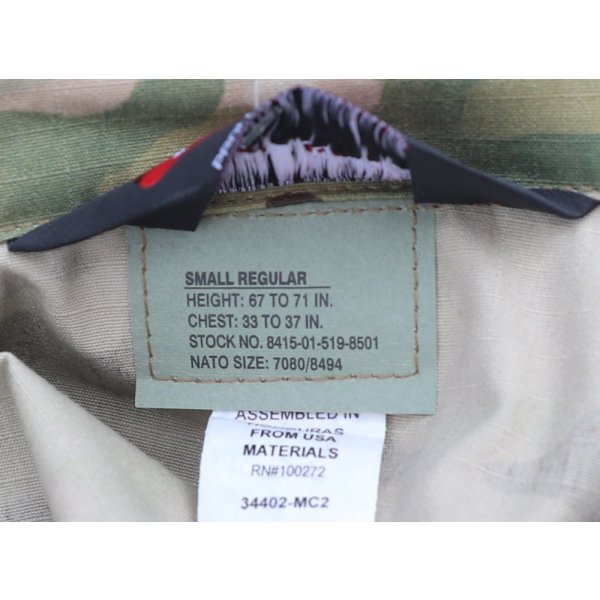 画像5: チリ軍TRU-SPEC戦闘服ジャケットMULTICAM迷彩SMALL-REGULAR新品 (5)
