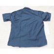 画像2: TRU-SPEC 24-7ウルトラライトドレスシャツ 紺LARGE-REGULAR新品 (2)