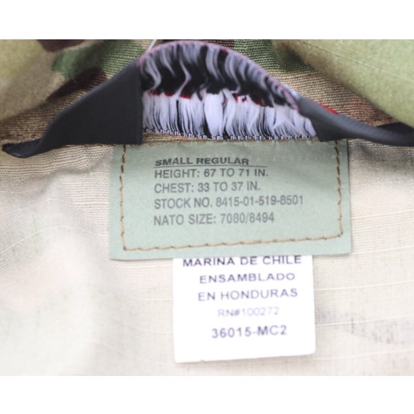 画像6: チリ軍 海軍TRU-SPEC戦闘服ジャケットMULTICAM迷彩SMALL-REGULAR新品 (6)