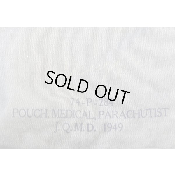 画像6: 第二次世界大戦 米軍 空挺メディカルパックOD新品? (6)