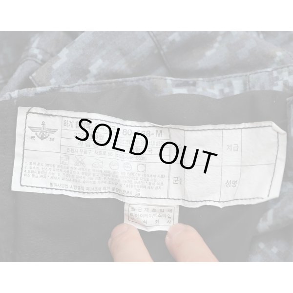 画像3: 韓国軍 海軍 戦闘服パンツ 韓国海軍デジタル迷彩80-168-M (3)