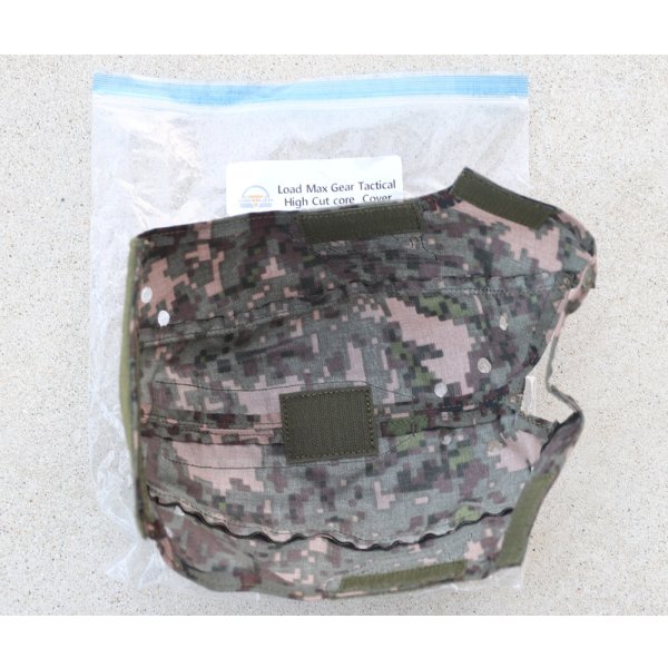 画像7: LMG OPS-CORE FAST用ヘルメットカバー韓国陸軍デジタル迷彩 新品 (7)