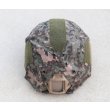 画像5: LMG OPS-CORE FAST用ヘルメットカバー韓国陸軍デジタル迷彩 新品 (5)