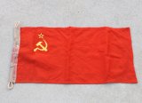 画像: ソ連軍 艦艇用?ソビエト連邦国旗
