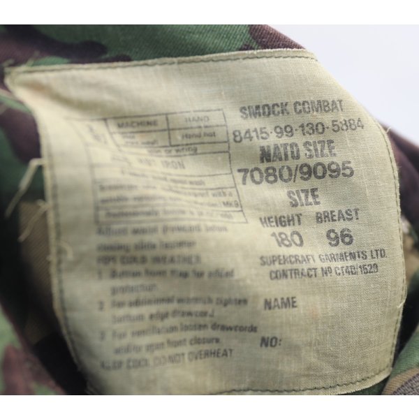 画像5: 英軍P85コンバットスモックDPM迷彩180/96 (5)