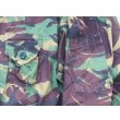 画像4: 英軍P85熱帯用ジャケットDPM迷彩180/96 (4)