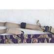 画像3: LBT-2500BZウルトラライト2ポイントスリング タイガーストライプ迷彩 新品 (3)