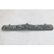 画像1: Zentauronベルトパッド ドイツ連邦軍フレクター迷彩(フレック迷彩)MEDIUM新品 (1)