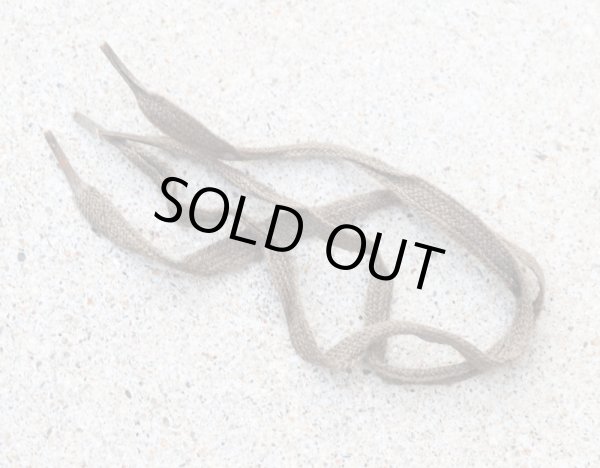 画像1: NVA(東ドイツ軍)肩章取り付け用ヒモ2本セット新品 (1)