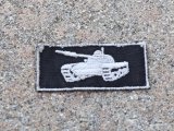 画像: NVA(東ドイツ軍)戦車兵パッチ