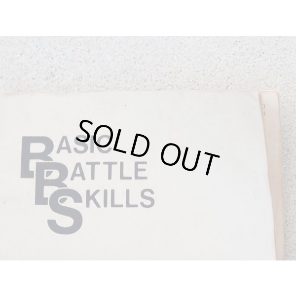 画像6: 英軍陸軍基礎戦闘技術マニュアル (6)