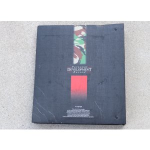 画像: 英軍陸軍個人発展記録ファイル