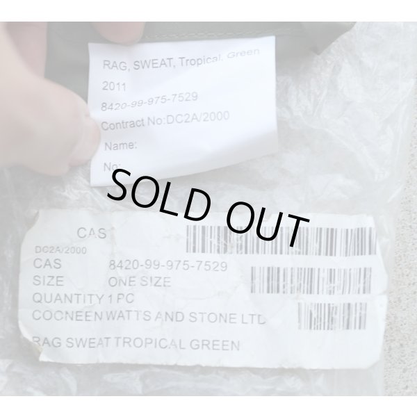 画像3: 英軍スカーフ・バンダナOD新品 (3)