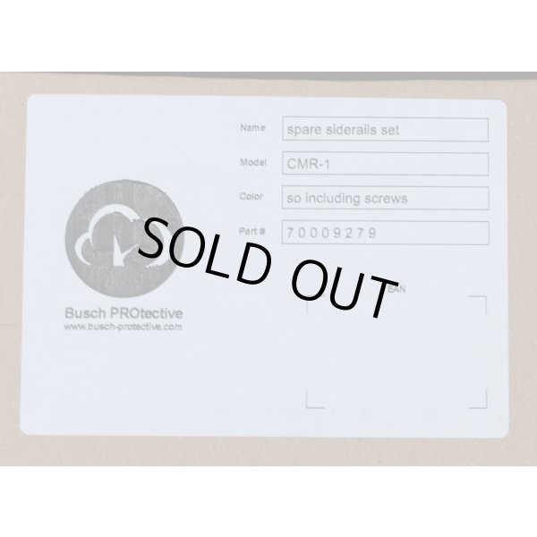 画像4: ブッシュCMR-1ヘルメットレールODネジ付き新品 (4)