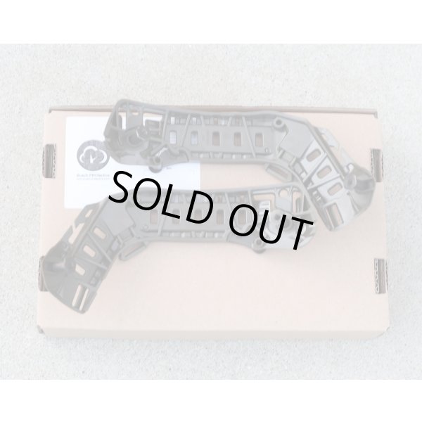 画像2: ブッシュCMR-1ヘルメットレールODネジ付き新品 (2)