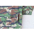 画像3: マレーシア軍レインジャケットM94ウッドランドストライプ迷彩L (3)