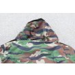 画像5: マレーシア軍レインジャケットM94ウッドランドストライプ迷彩L (5)