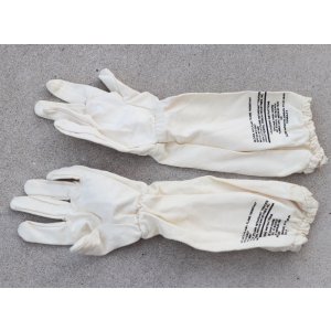 画像: 米軍アンチフラッシュグローブ