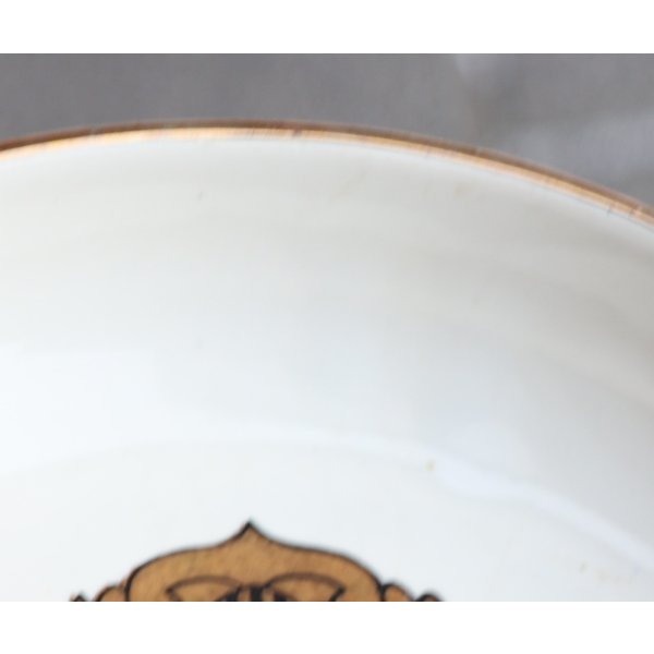 画像5: 米軍 米海軍 空母「ベニントン」灰皿 (5)