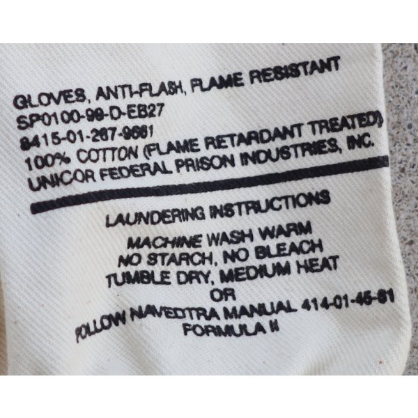 画像3: 米軍アンチフラッシュグローブ (3)