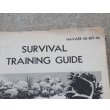 画像3: 米軍 米海軍サバイバル訓練マニュアル (3)