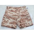 画像1: TRU-SPECタイガーストライププロダクツBDUショーツ デザートタイガーストライプ迷彩 新品 (1)