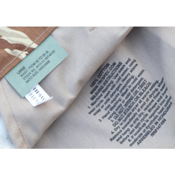 画像4: TRU-SPECタイガーストライププロダクツBDUショーツ デザートタイガーストライプ迷彩 新品 (4)