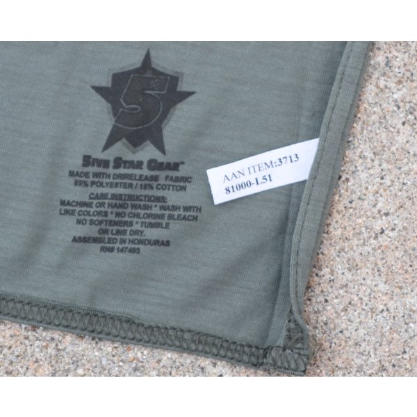 画像3: ファイブスターギア ドライリリーススカーフOD新品 (3)